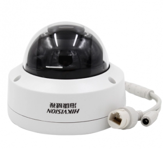 海康威視半球攝像機(jī)DS-2CD3120FD-I 200萬高清網(wǎng)絡(luò)監(jiān)控?cái)z像頭