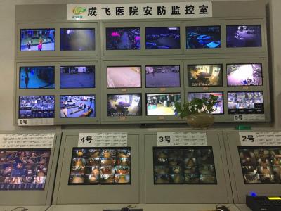 上圖成飛醫(yī)院監(jiān)控系統(tǒng)